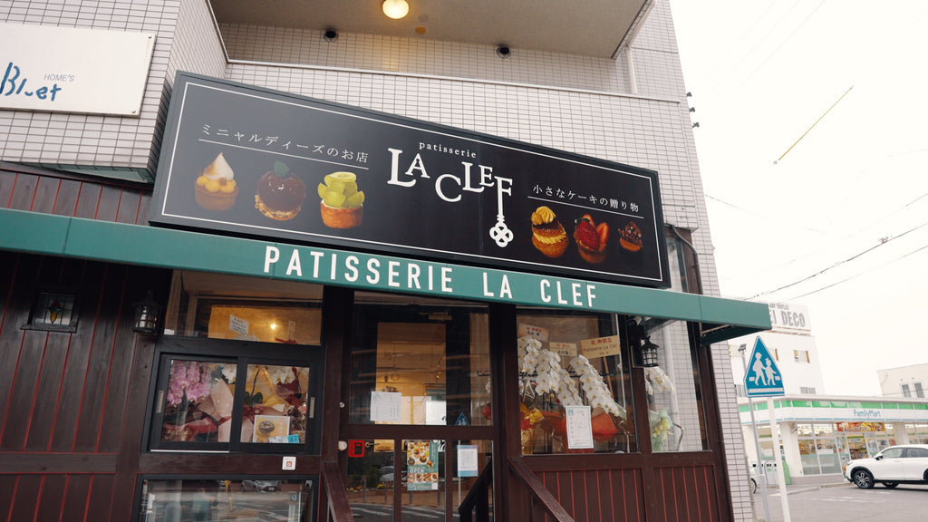 ラクレのカフェ時間